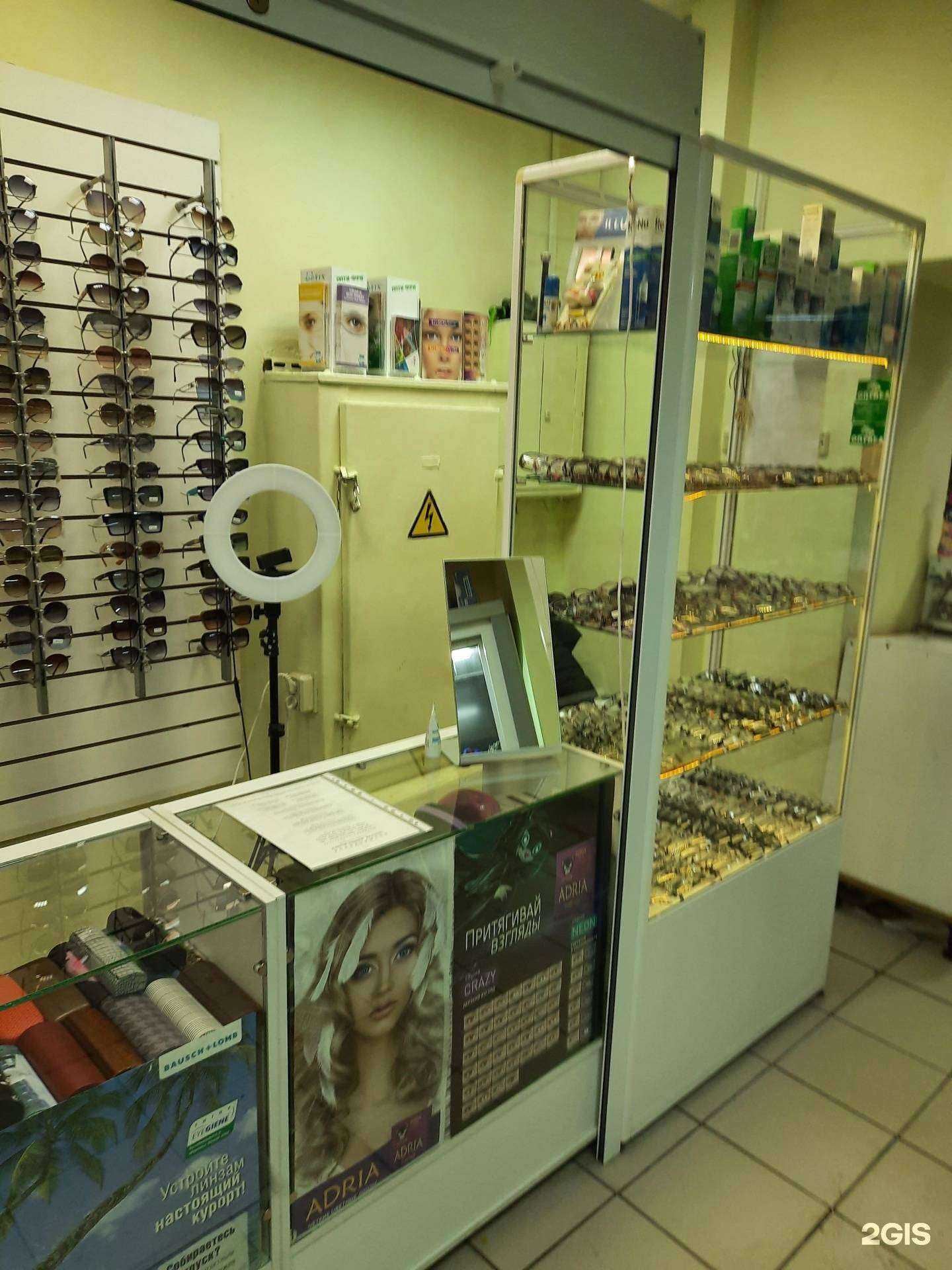 Отзывы на компанию Магазин очков в Самаре c фото