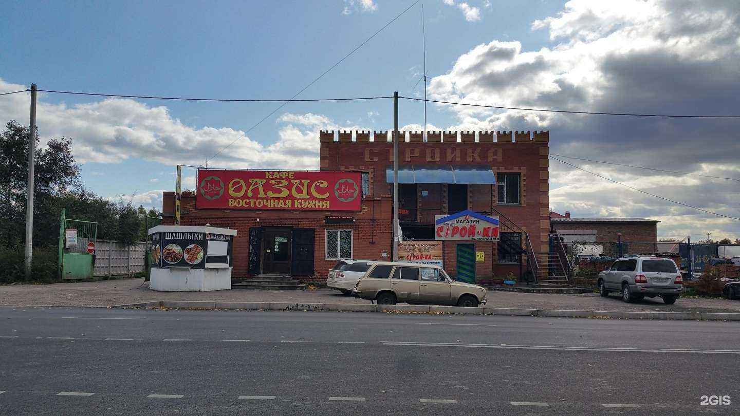 Отзывы на компанию Самоделкин.ru в Абакане c фото - фотография 2 из 2