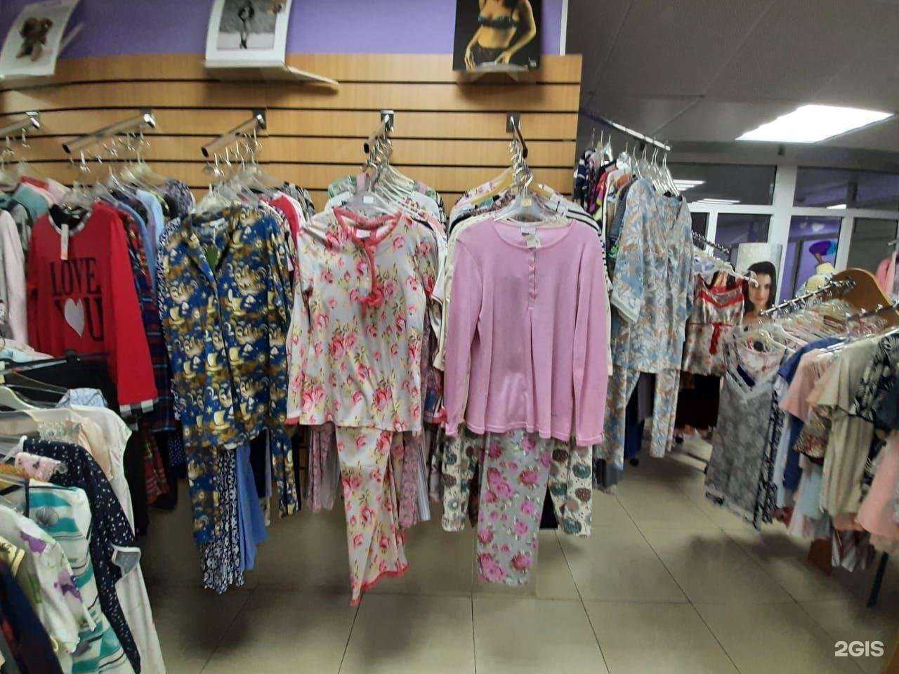 Отзывы на компанию Мона мур в г. Сургут c фото