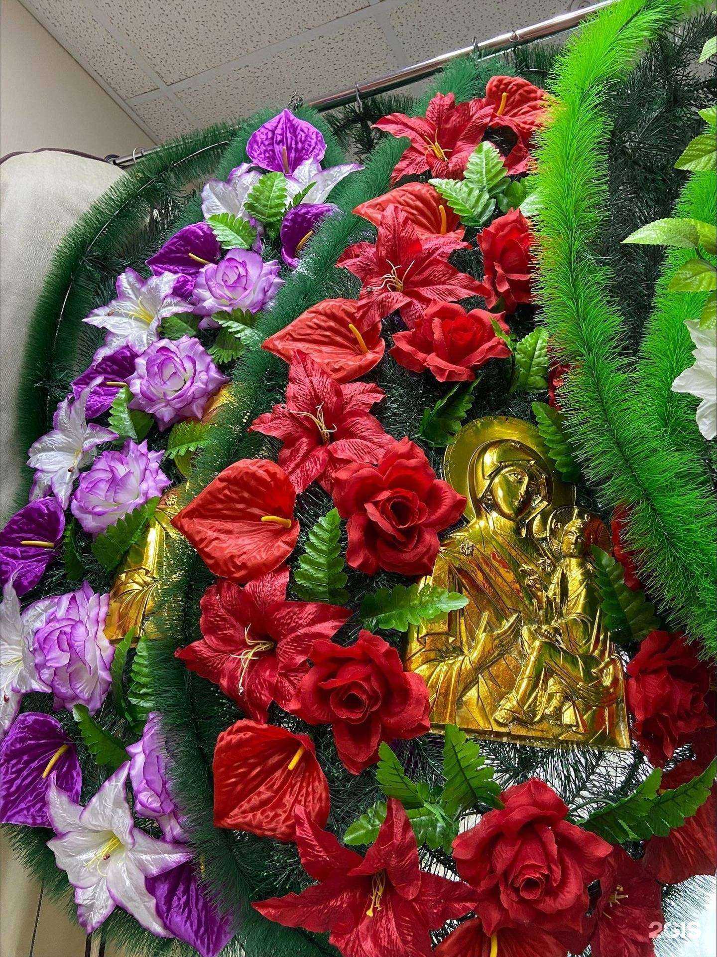 Отзывы на компанию Агентство ритуальных услуг в г. Курган c фото