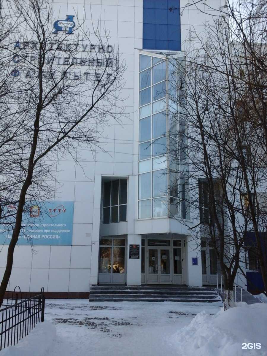 Отзывы на компанию Тамбовский государственный технический университет в Тамбове c фото