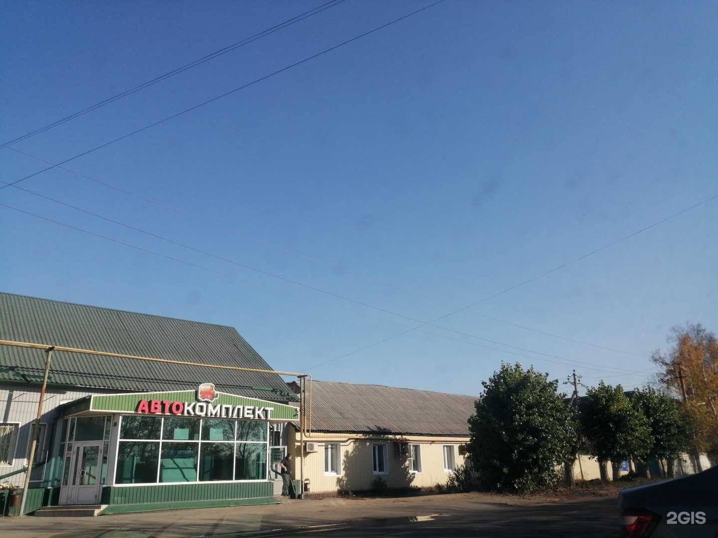 Отзывы на компанию Липецкий карьер  в Липецке c фото - фотография 2 из 2