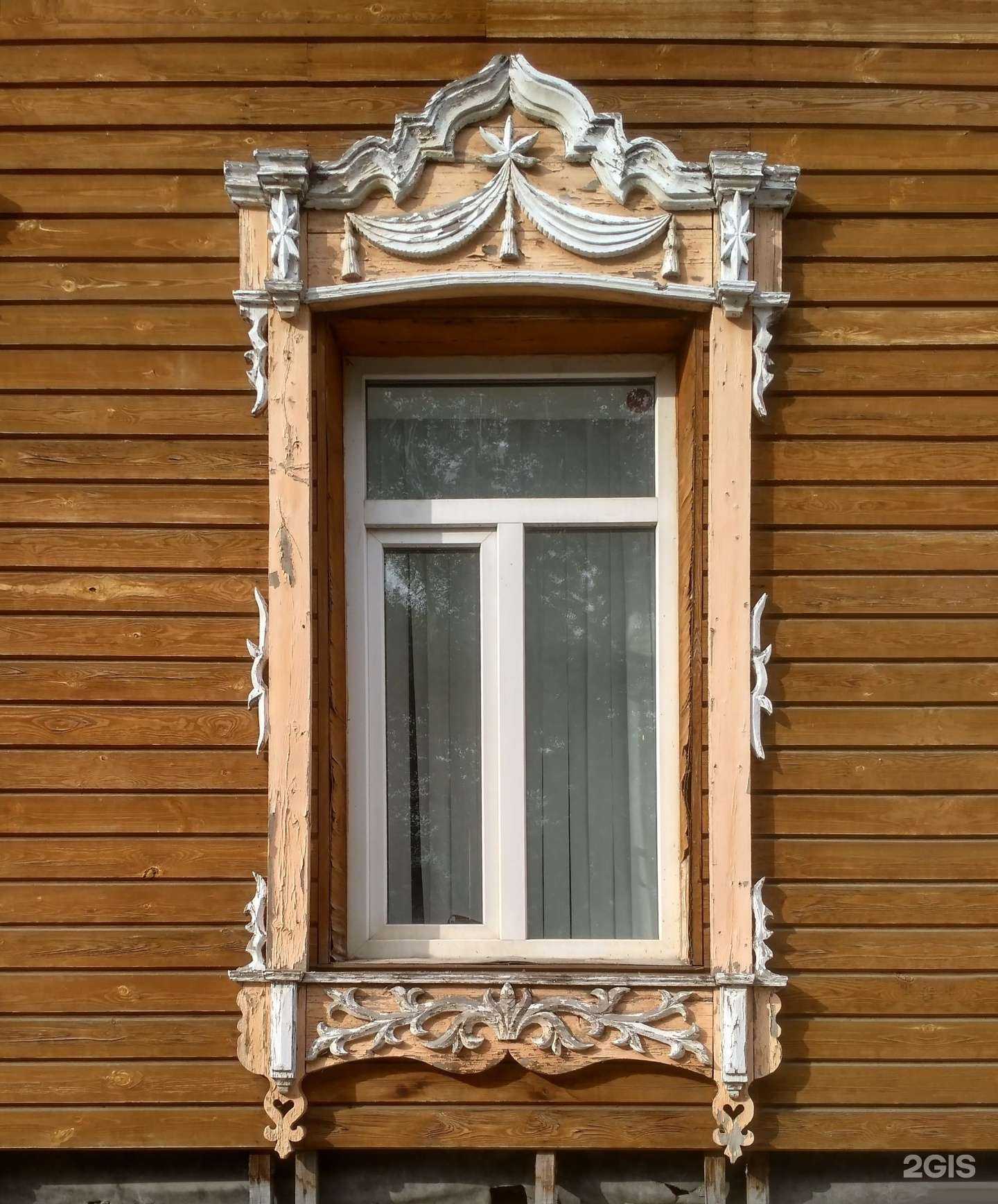 Отзывы на компанию Сайтформат в Томске c фото - фотография 2 из 2