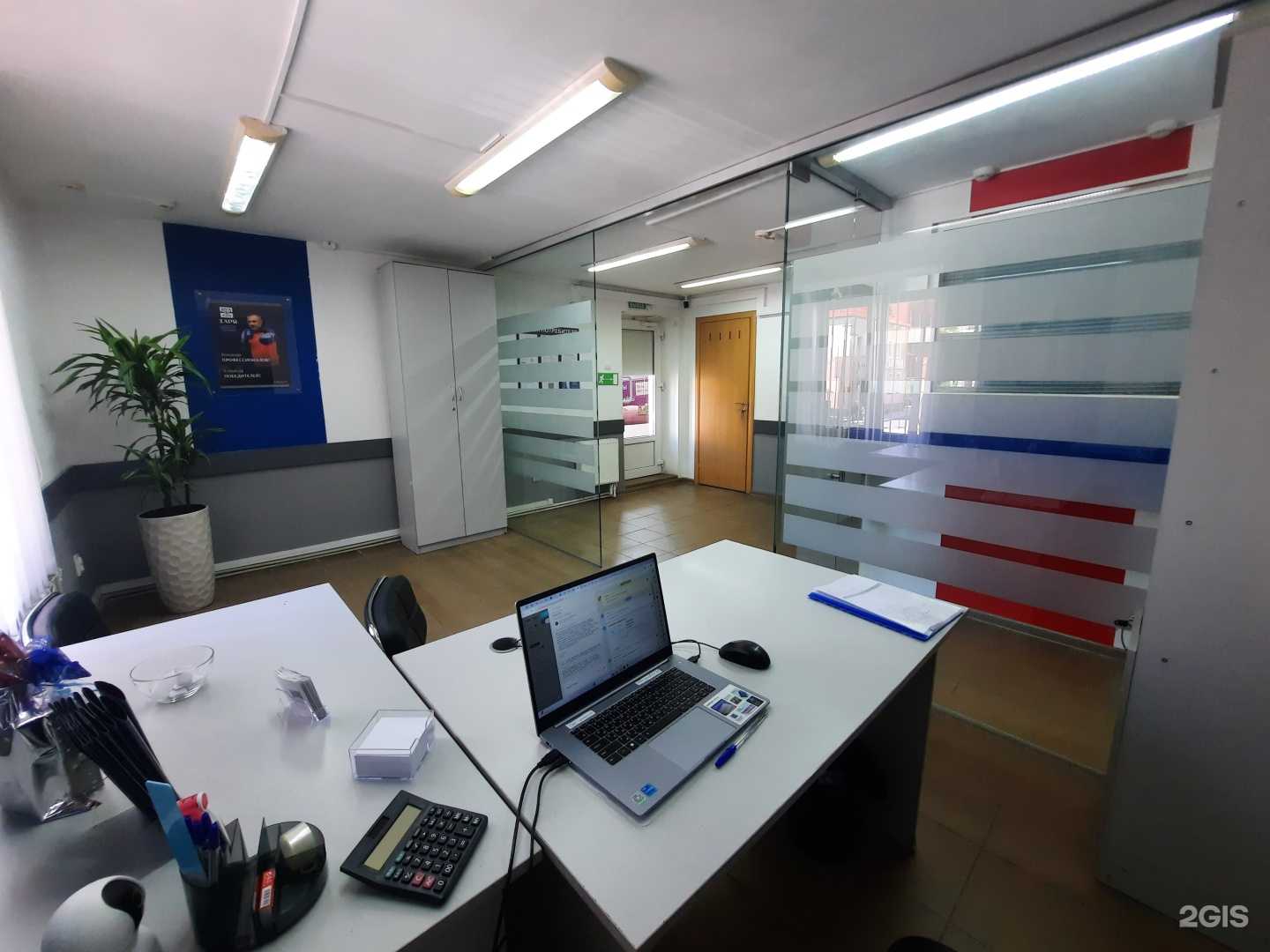 Отзывы на компанию Заря в г. Черняховск c фото