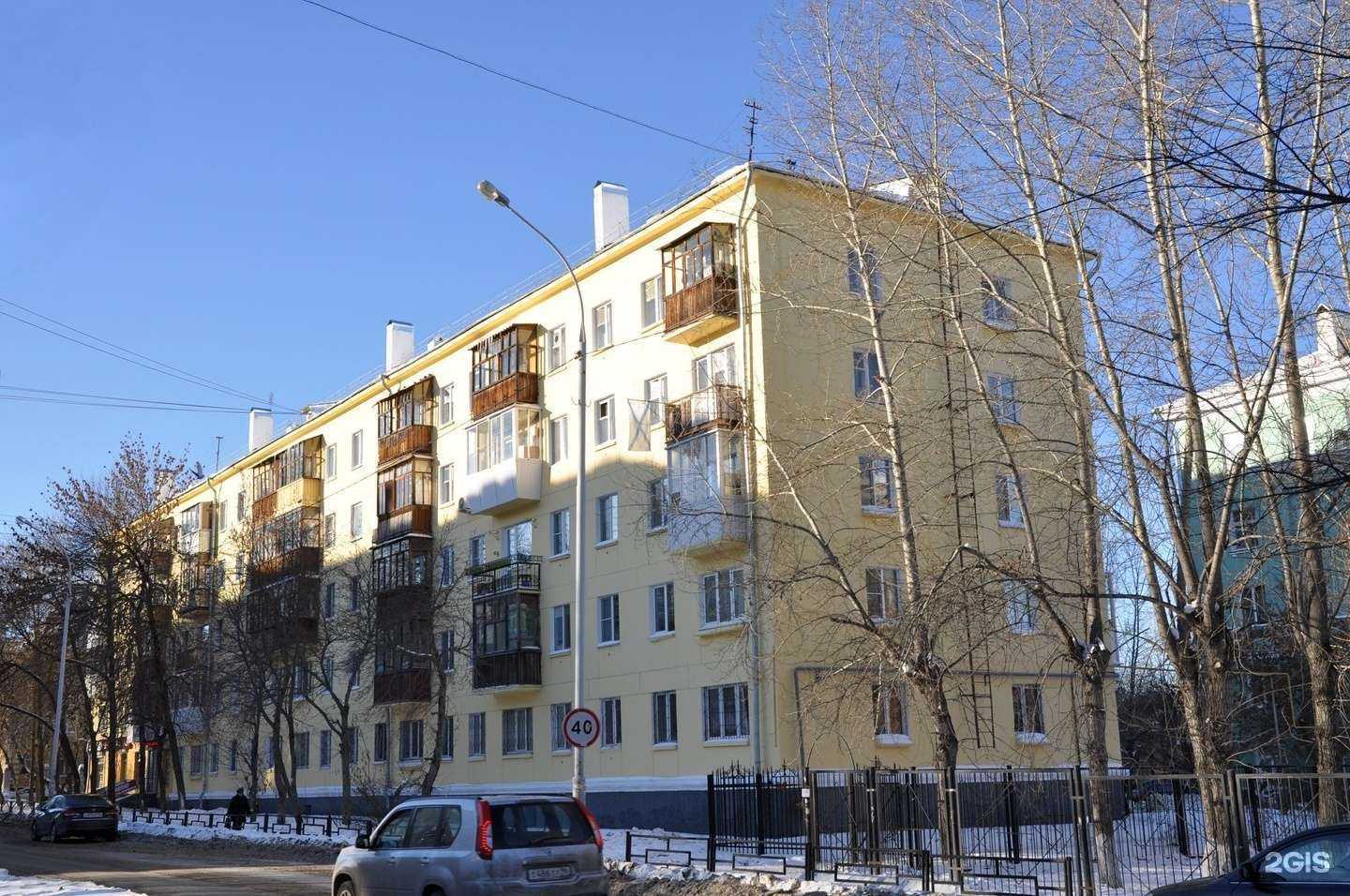 Отзывы на компанию Жизньмарт мини в Екатеринбурге c фото - фотография 2 из 2