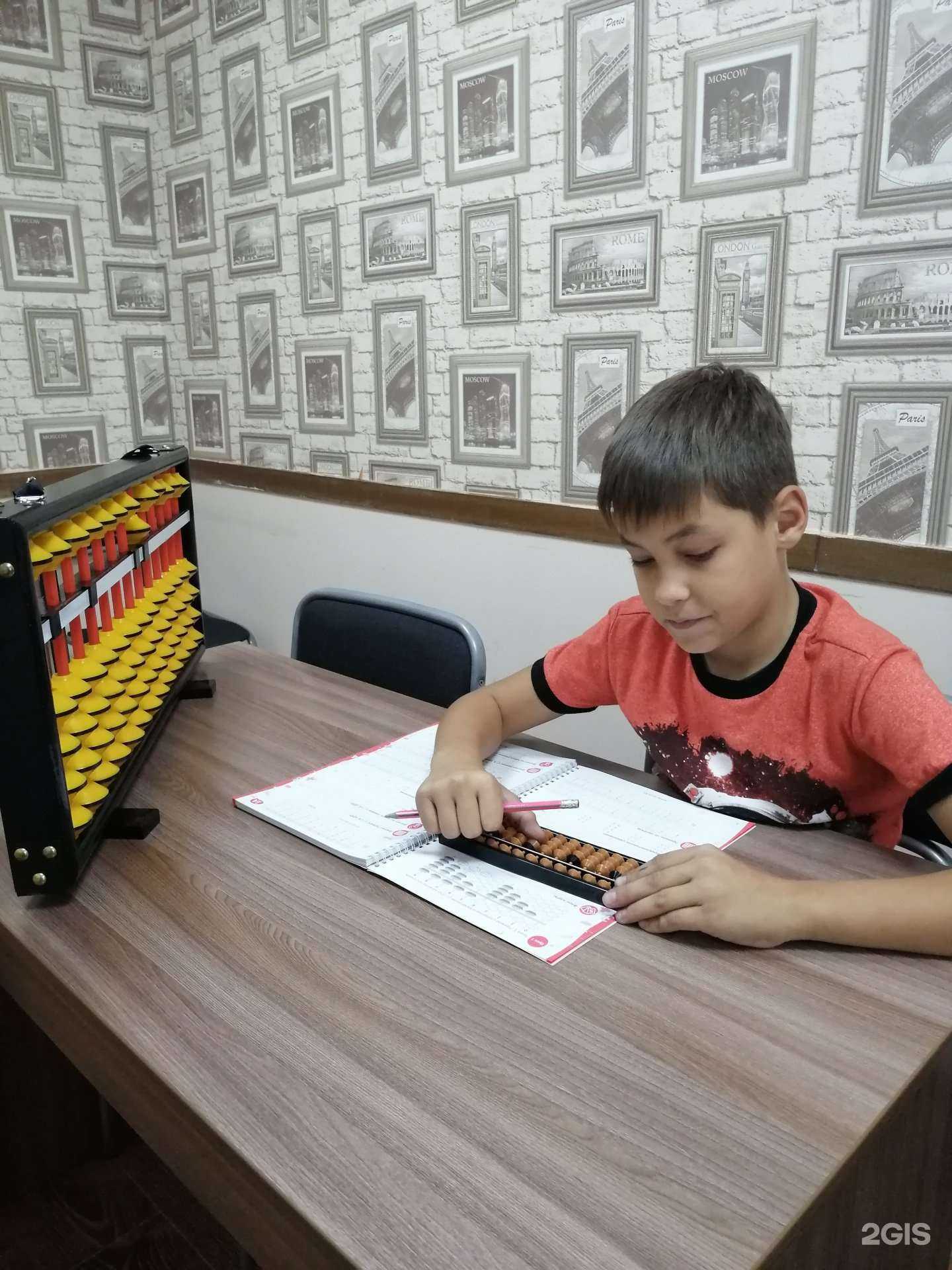 Отзывы на компанию Магистр+ в г. Улан-Удэ c фото