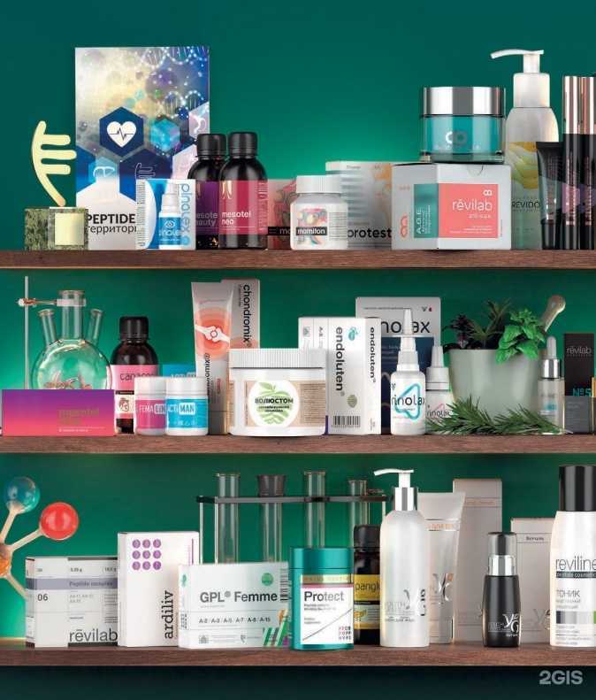 Отзывы на компанию Здоровые люди - пептиды Хавинсона в Улан-Удэ c фото