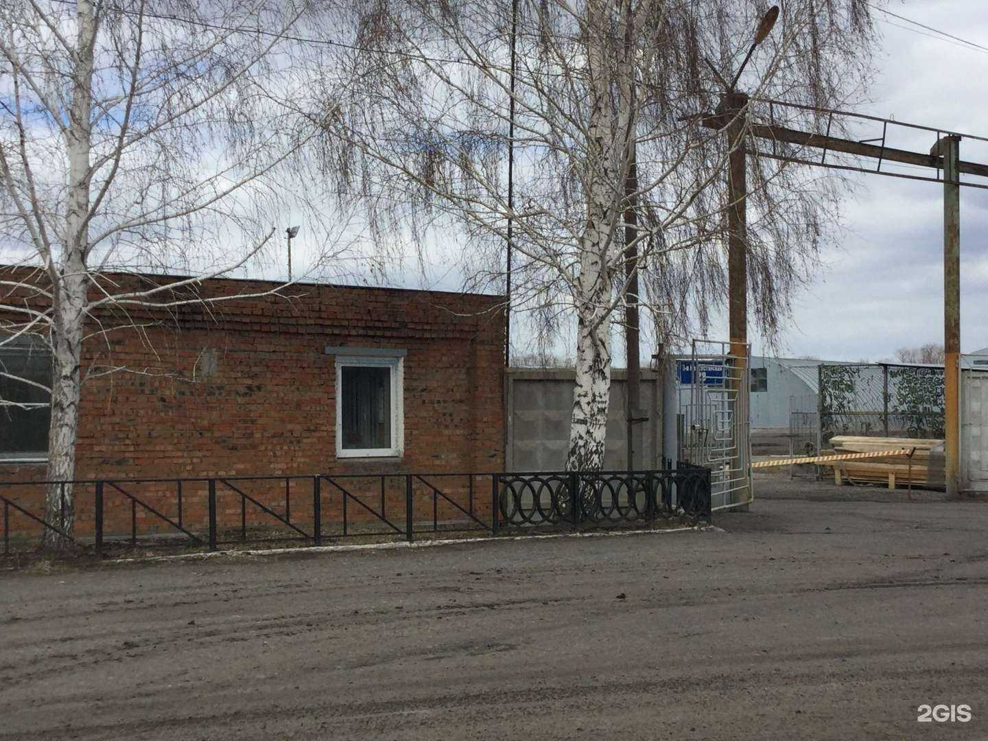 Отзывы на компанию Баупро в Омске c фото - фотография 2 из 2