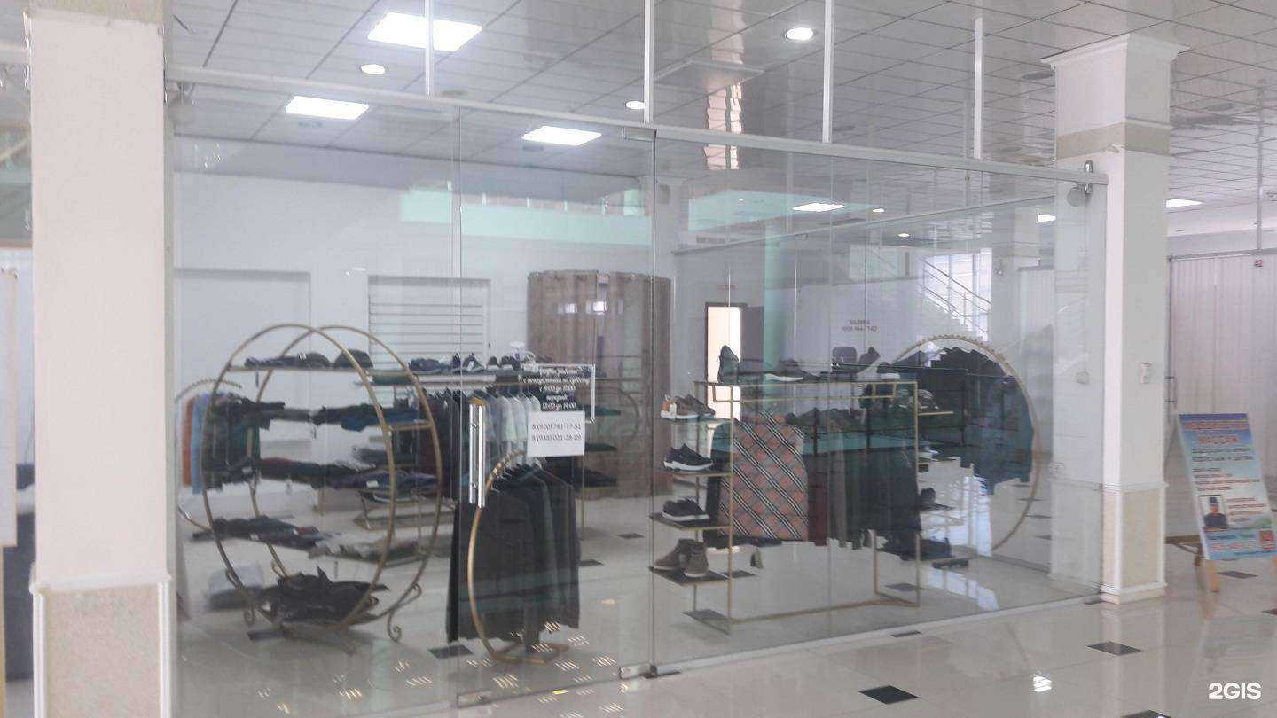 Отзывы на компанию Магазин мужской верхней одежды и обуви в Гудермесе c фото