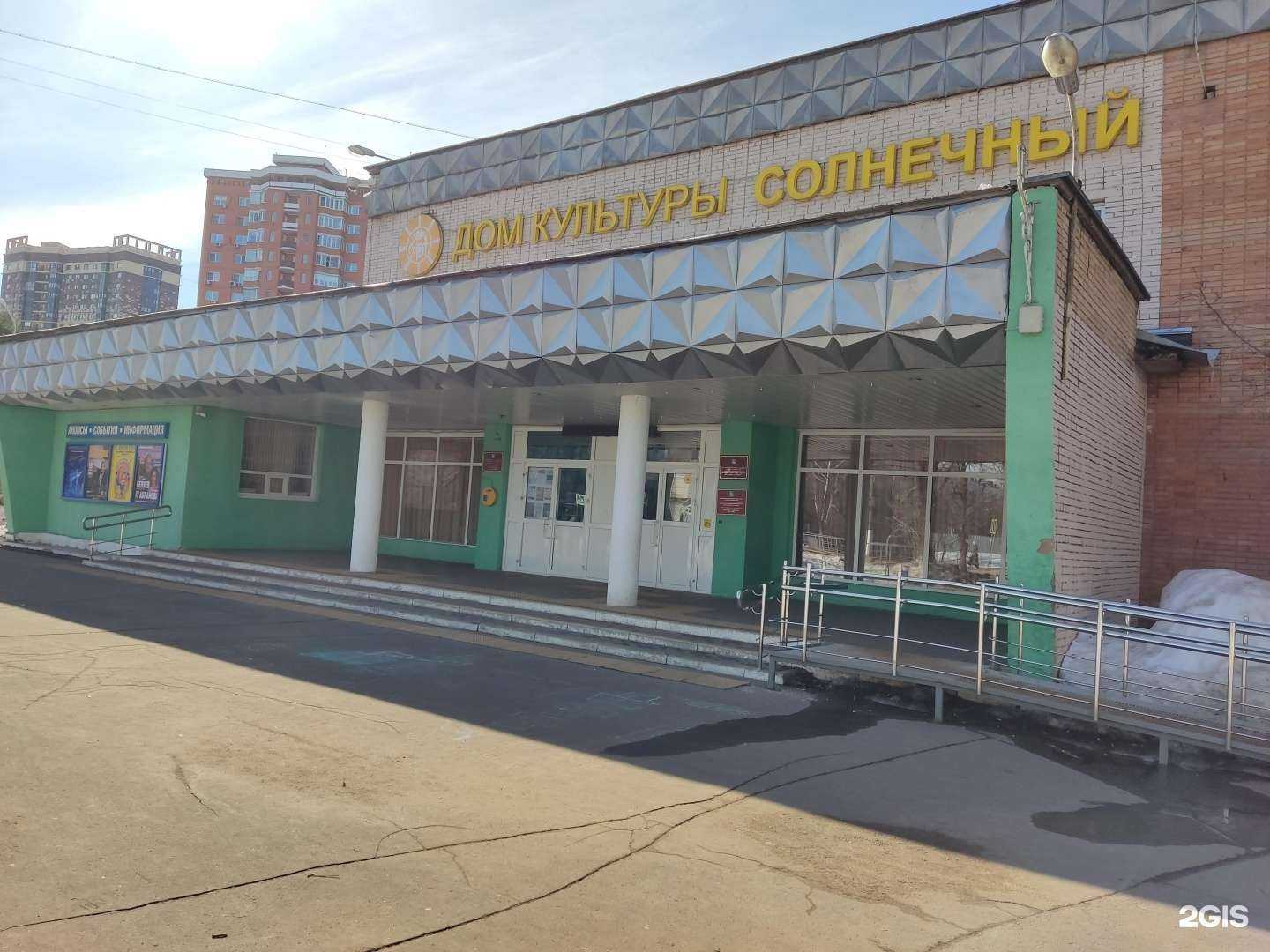 Отзывы на компанию Околица в г. Одинцово c фото