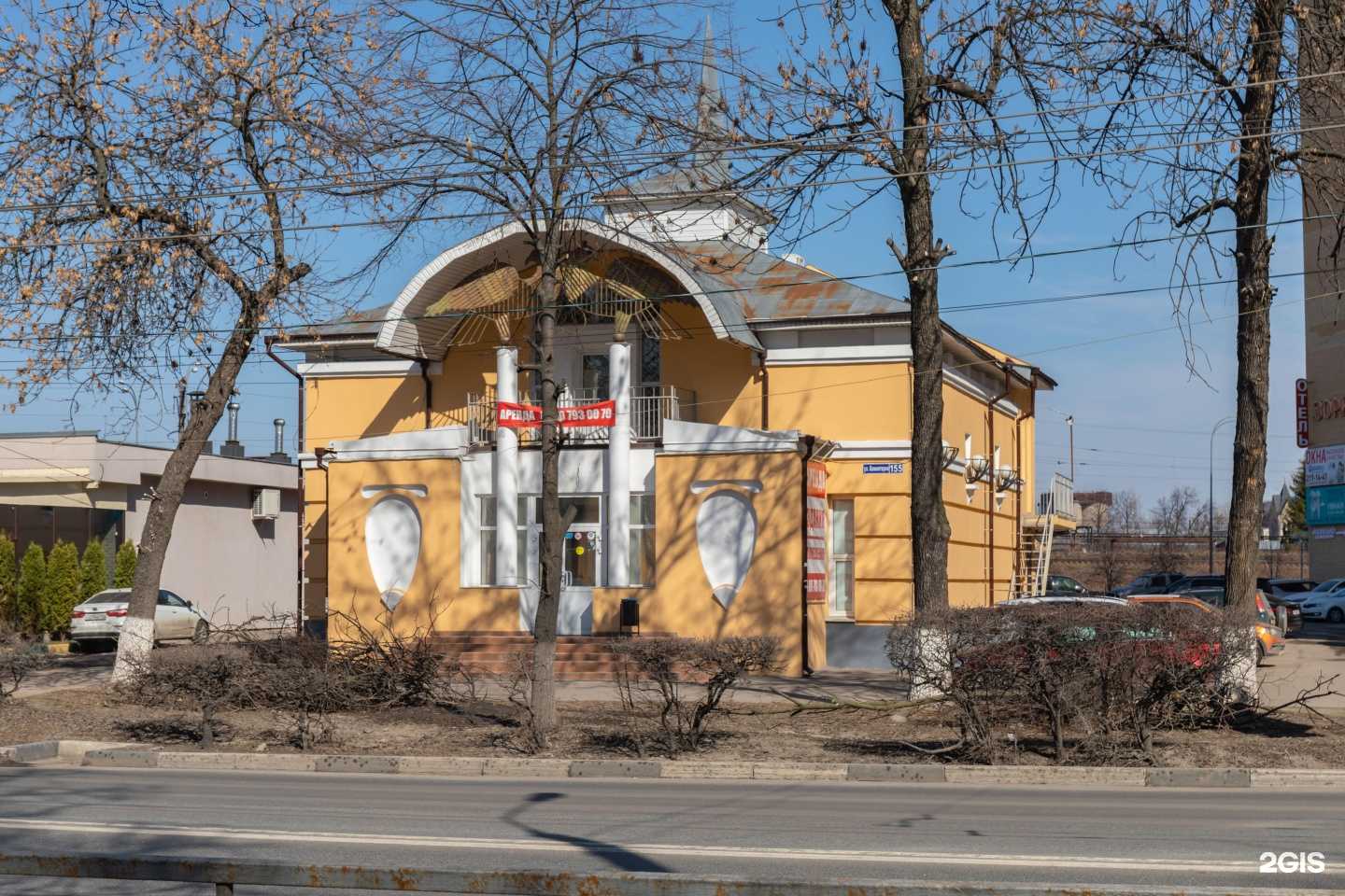 Отзывы на компанию Кайф лаундж в Нижнем Новгороде c фото - фотография 2 из 2