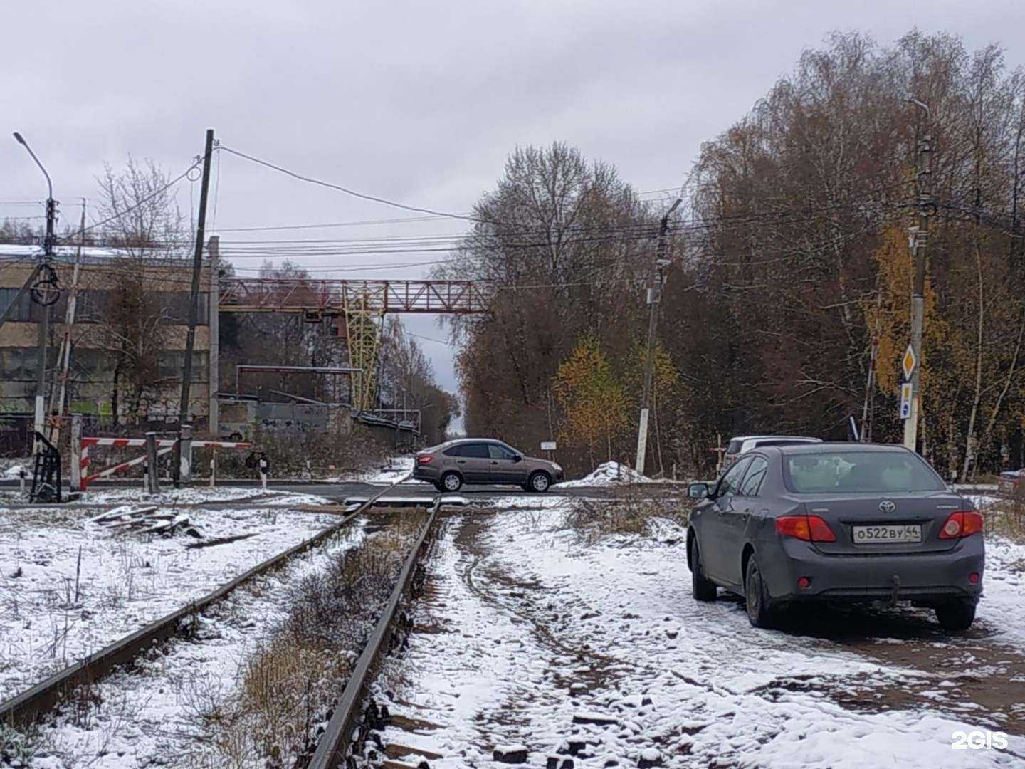 Отзывы на компанию Метмикс в г. Кострома c фото