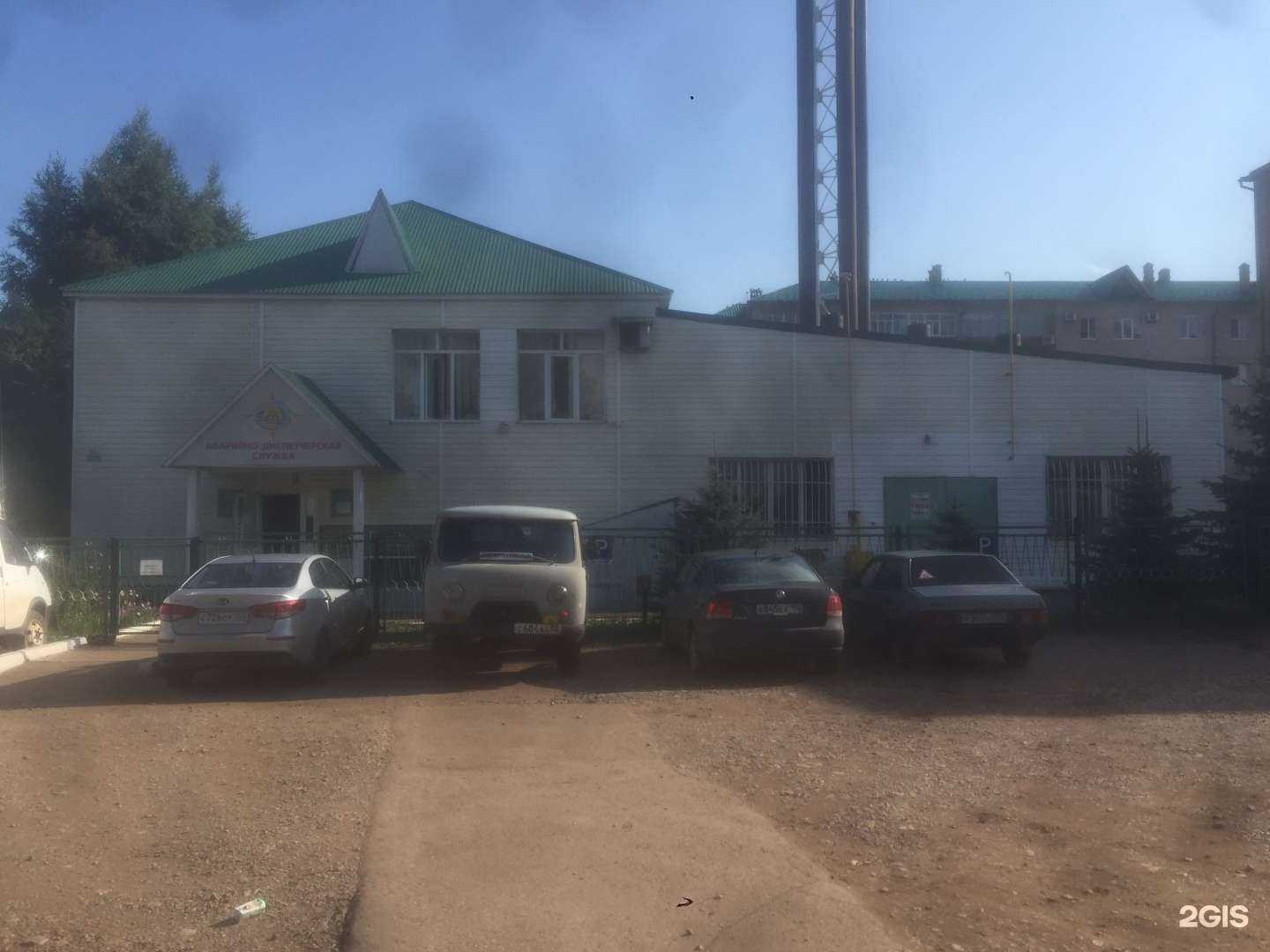 Отзывы на компанию Туймазинские тепловые сети в Туймазах c фото