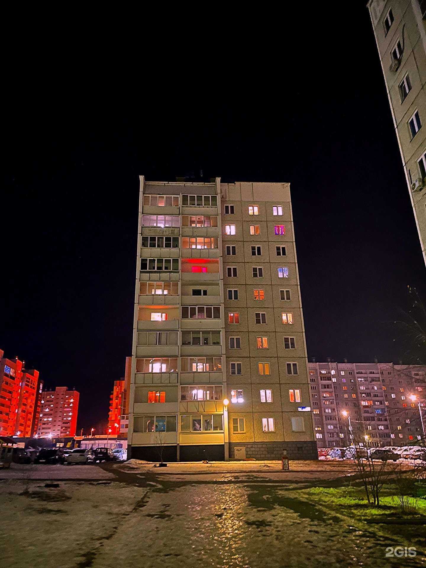 Отзывы на компанию Солнечные лучики в Челябинске c фото - фотография 2 из 2