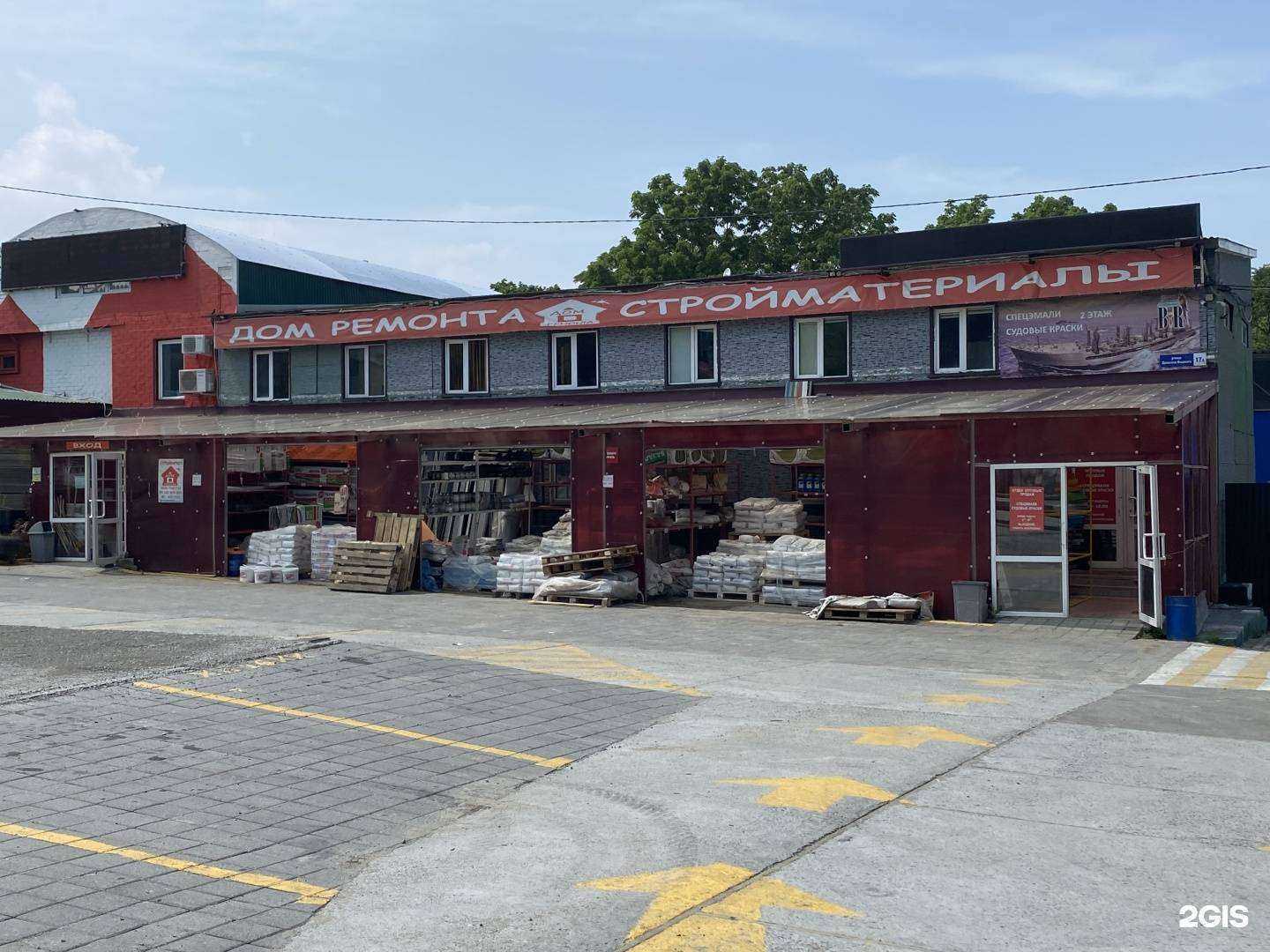 Отзывы на компанию Антикор-ДВ в Владивостоке c фото - фотография 2 из 2