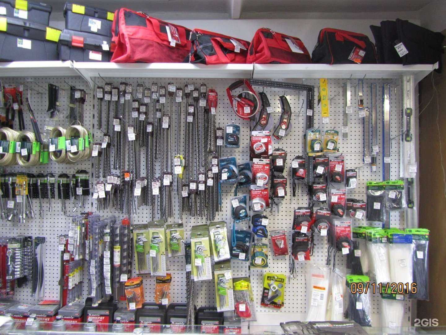 Отзывы на компанию Болтики в Минусинске c фото