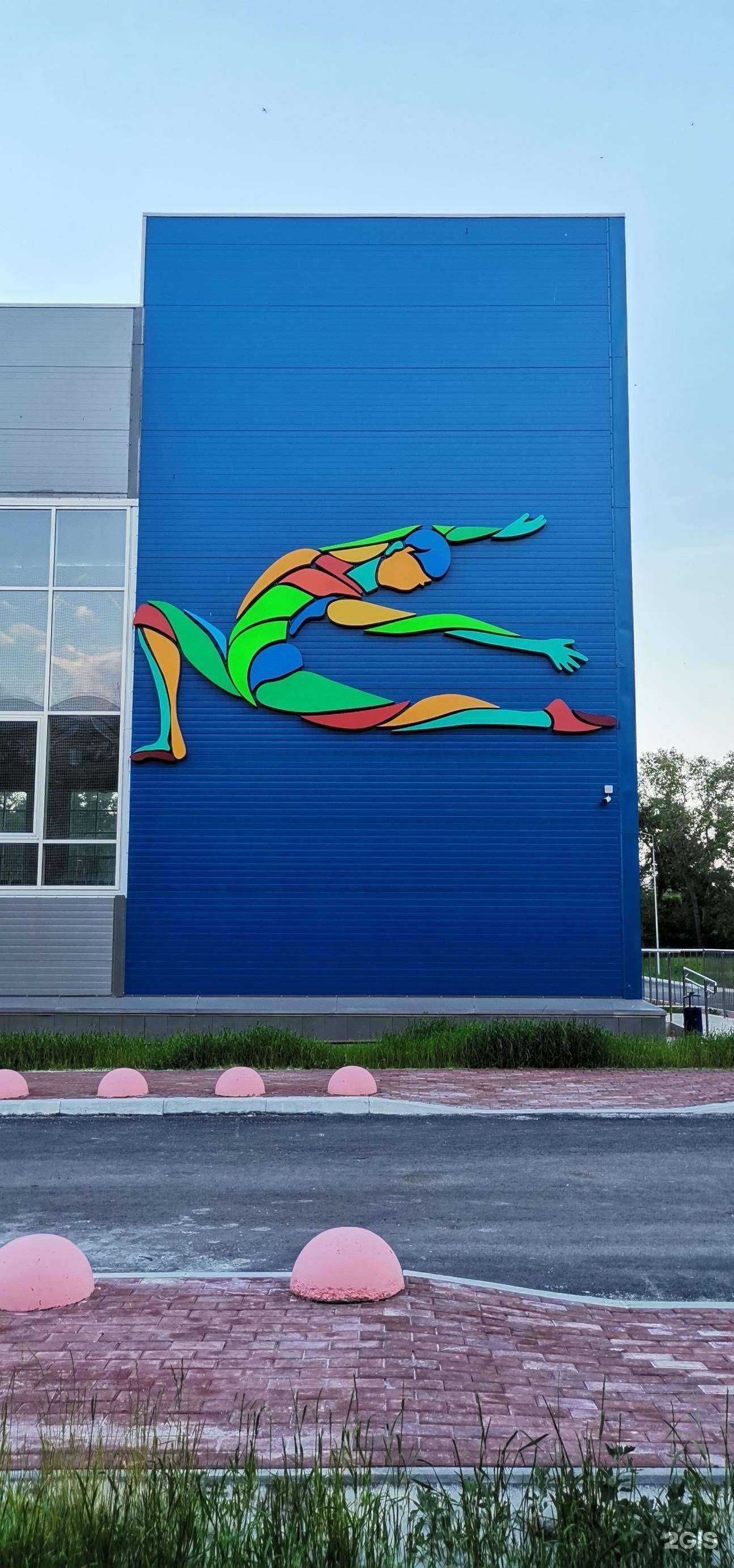 Отзывы на компанию Физкультурно-оздоровительный комплекс им. Э.Б. Булатова в г. Копейск c фото