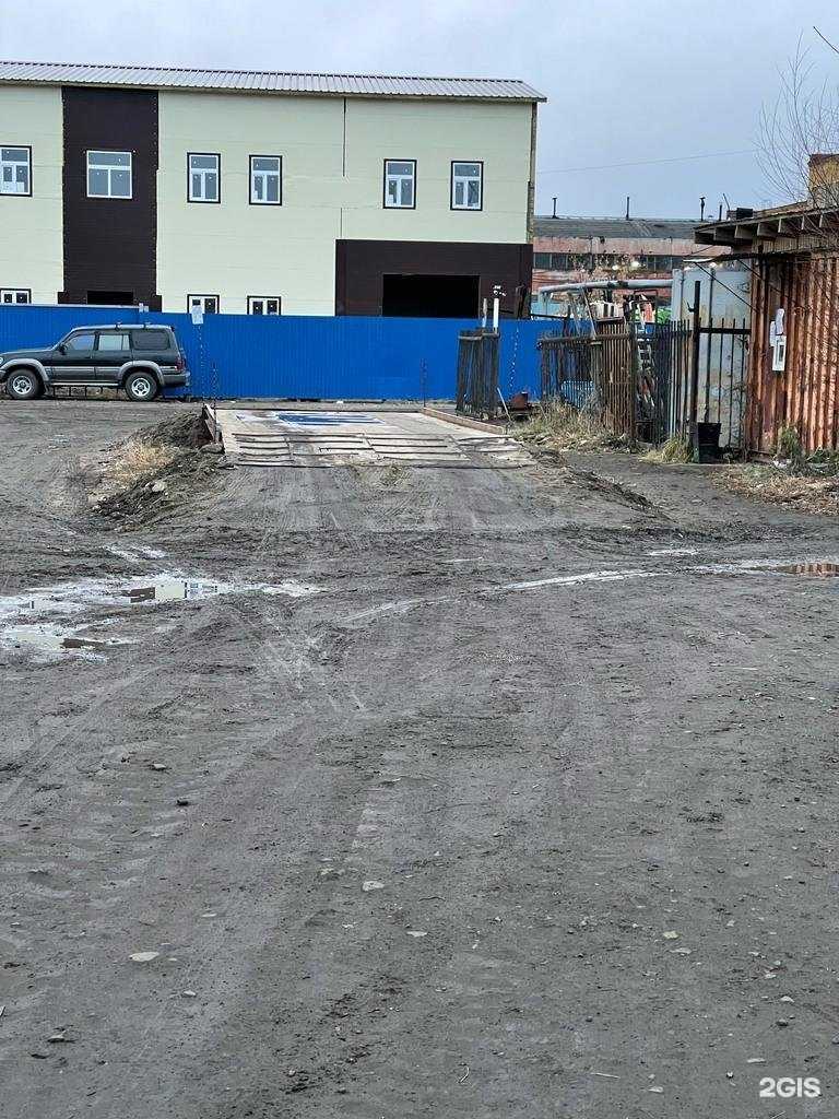 Отзывы на компанию Втормет в Омске c фото