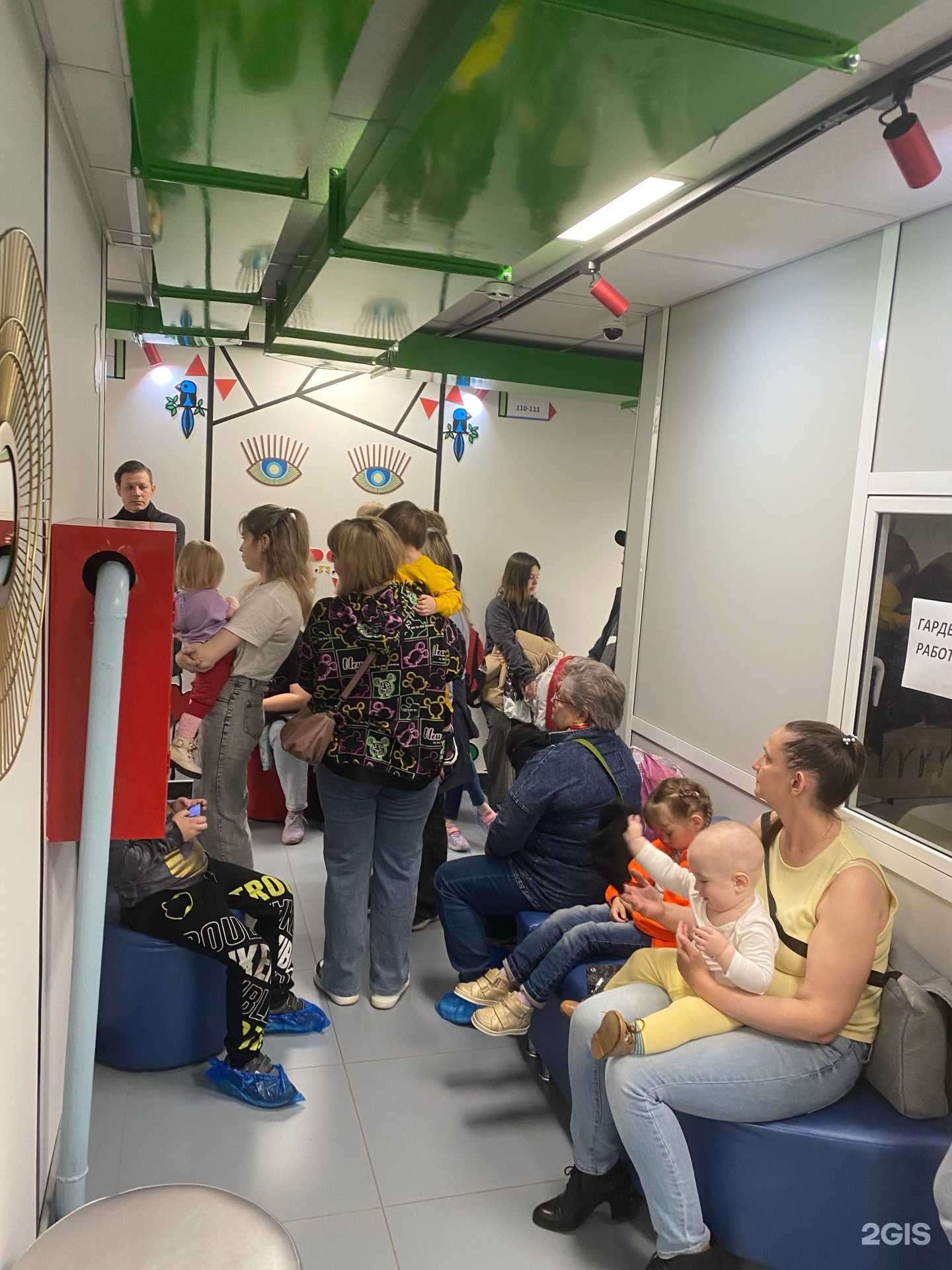 Отзывы на компанию Детская больница №1 в Челябинске c фото