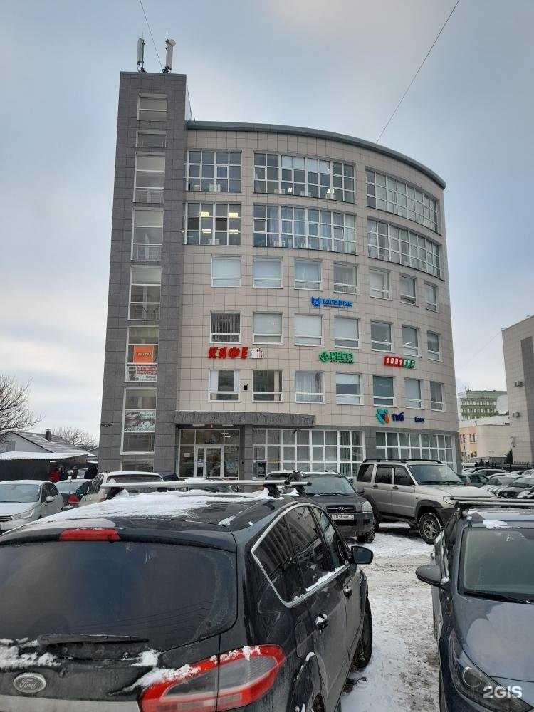 Отзывы на компанию Югория в г. Белгород c фото