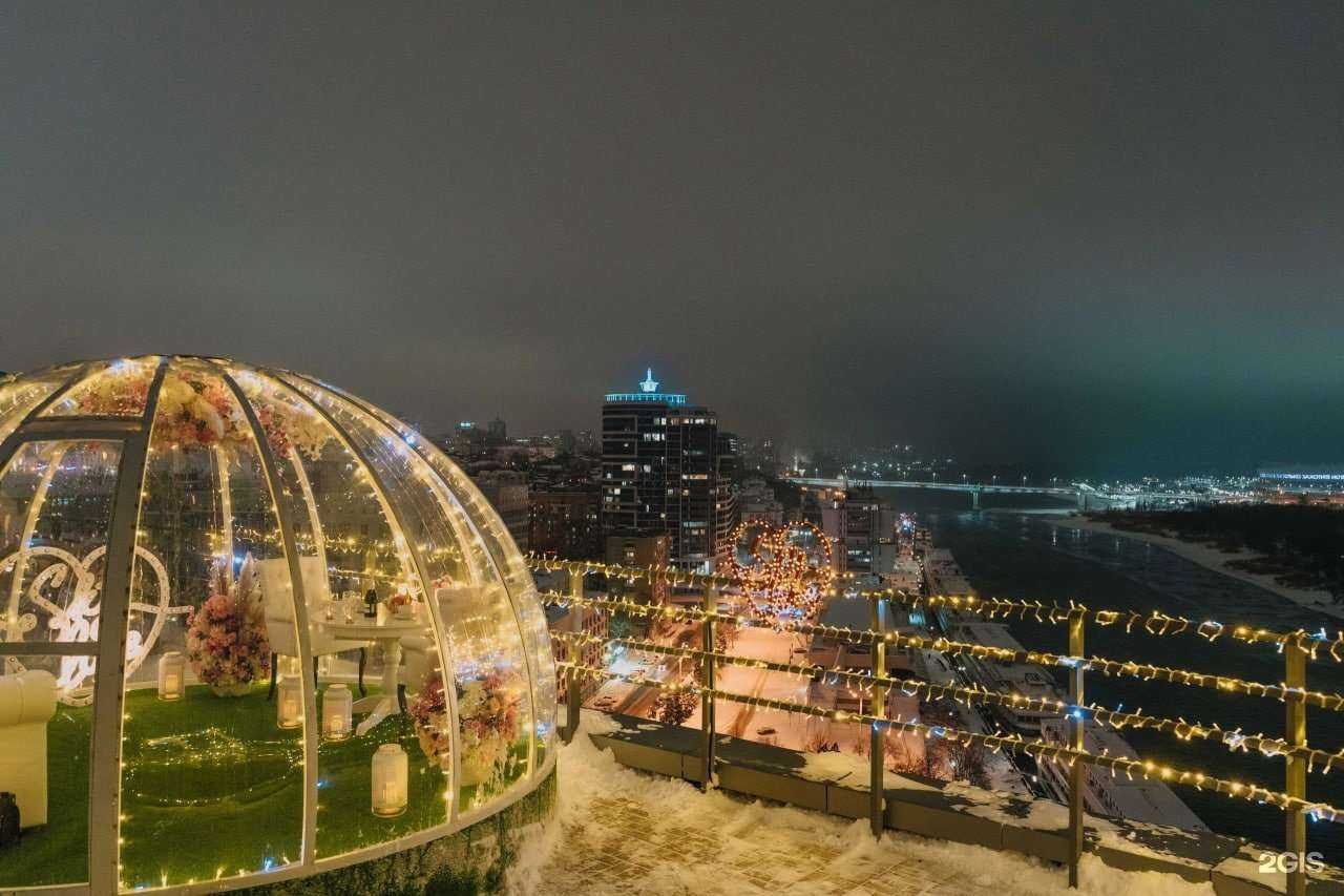 Отзывы на компанию Sky Love в Ростове-на-Дону c фото