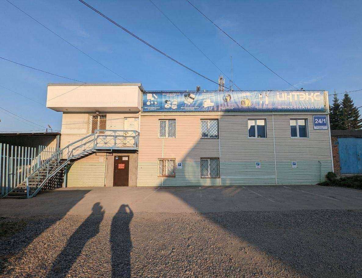 Отзывы на компанию Интэкс-сервис в Новосибирске c фото - фотография 2 из 2