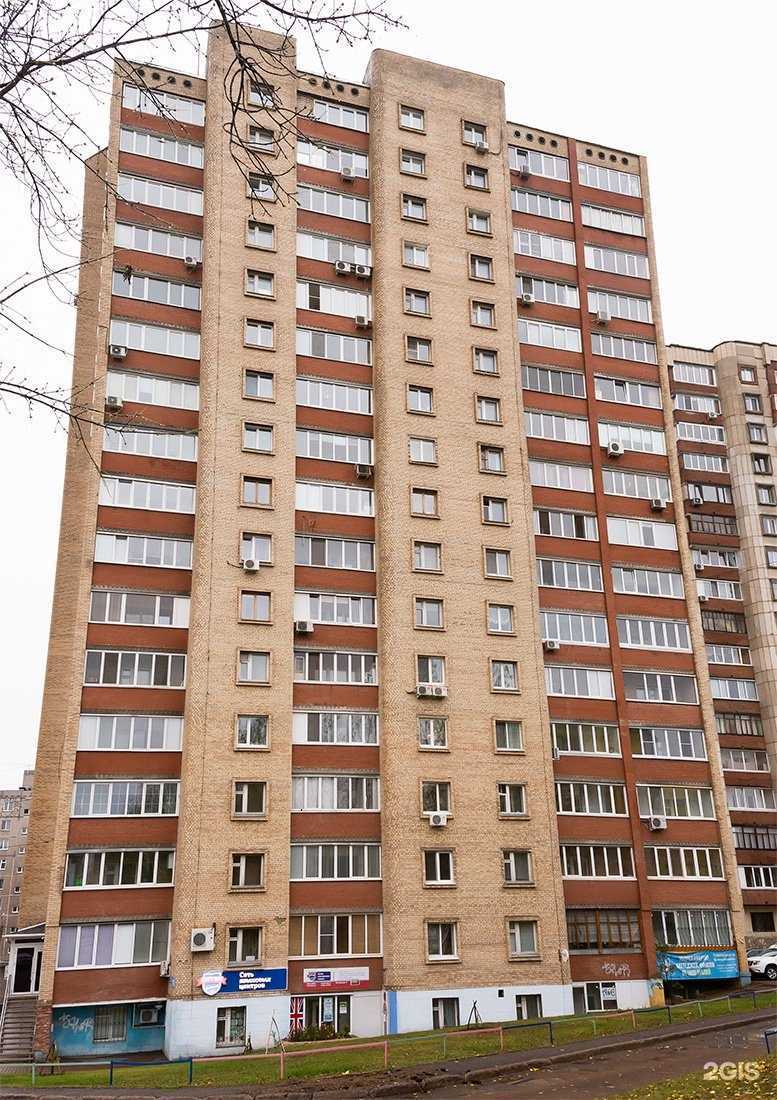 Отзывы на компанию A E в Уфе c фото - фотография 2 из 2