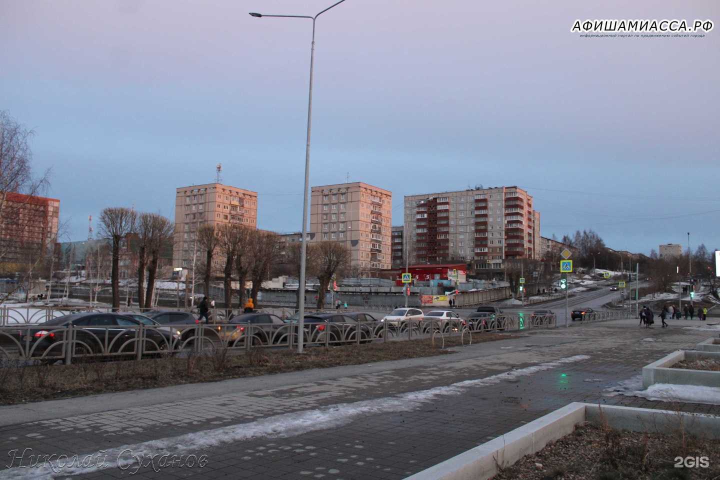 Отзывы на компанию Сабан в Первоуральске c фото - фотография 2 из 2