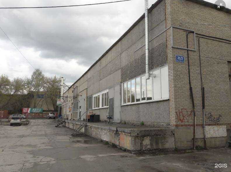 Отзывы на компанию Виксибтранс в г. Новосибирск c фото