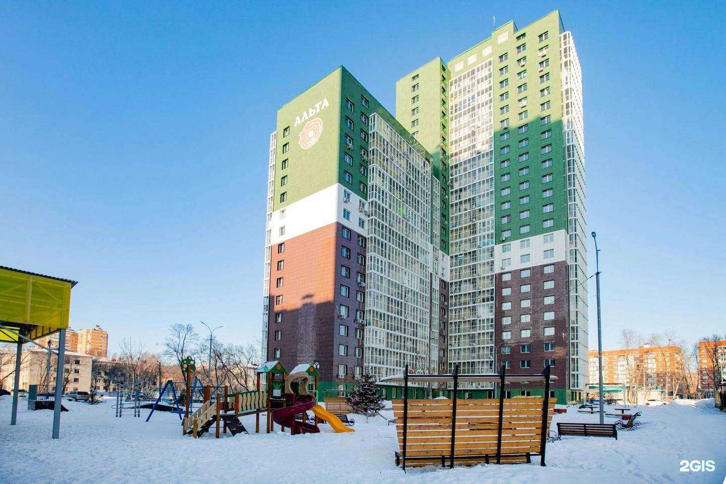 Отзывы на компанию Алло Маркет в Хабаровске c фото - фотография 2 из 2