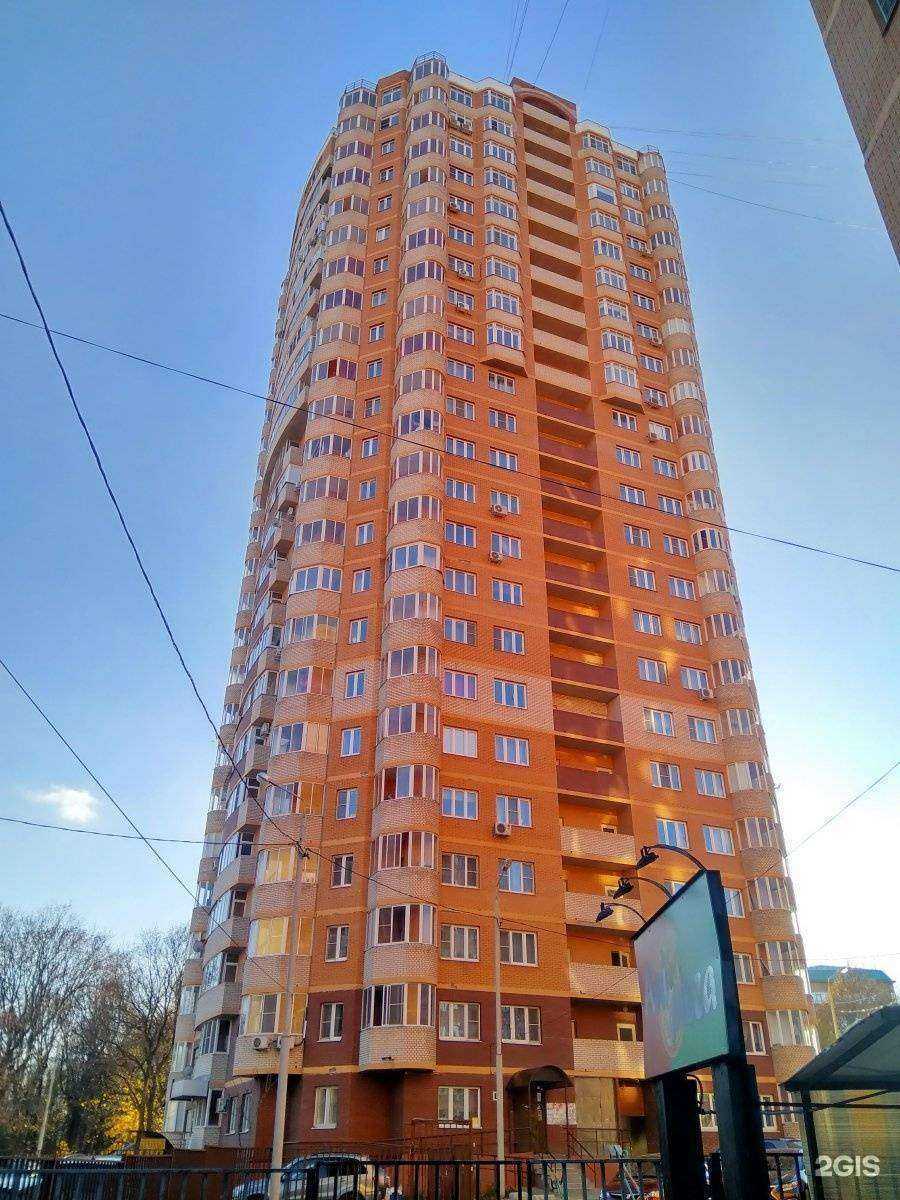 Отзывы на компанию Digital life в Туле c фото - фотография 2 из 2