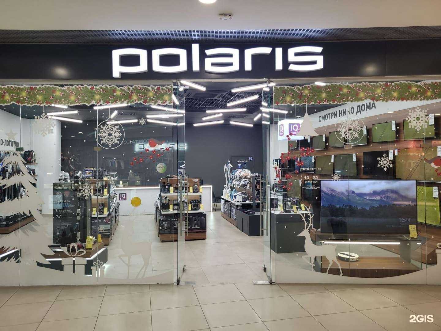 Отзывы на компанию Polaris в г. Астрахань c фото