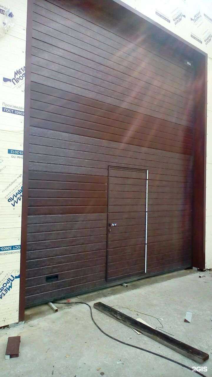 Отзывы на компанию Армада в Томске c фото