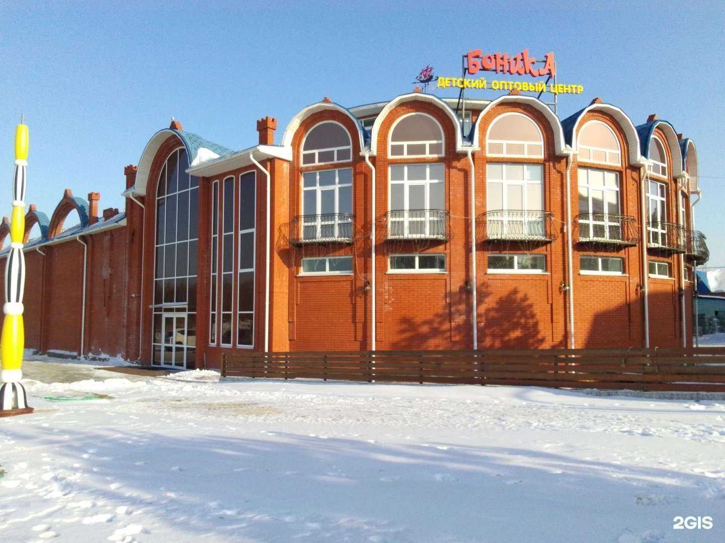 Отзывы на компанию Боника в Хабаровске c фото - фотография 2 из 2