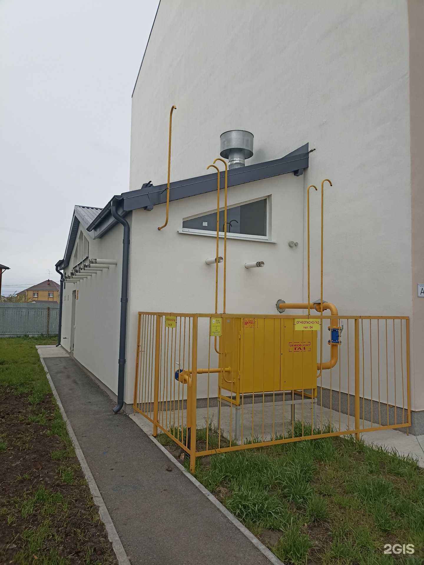 Отзывы на компанию Живая вода в Тюмени c фото - фотография 2 из 2