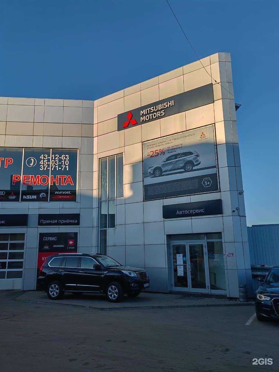 Отзывы на компанию Техцентр Гранд в г. Владимир c фото