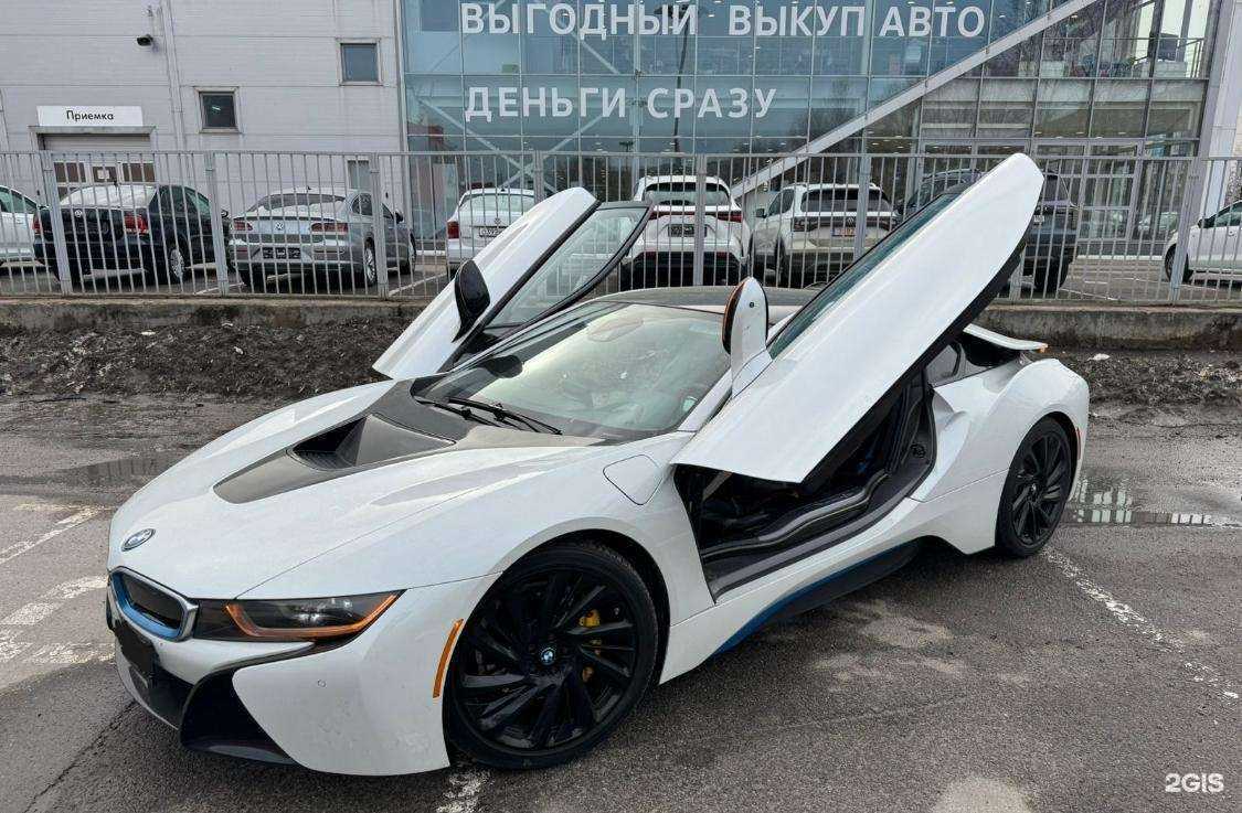 Отзывы на компанию Invest auto в Пскове c фото