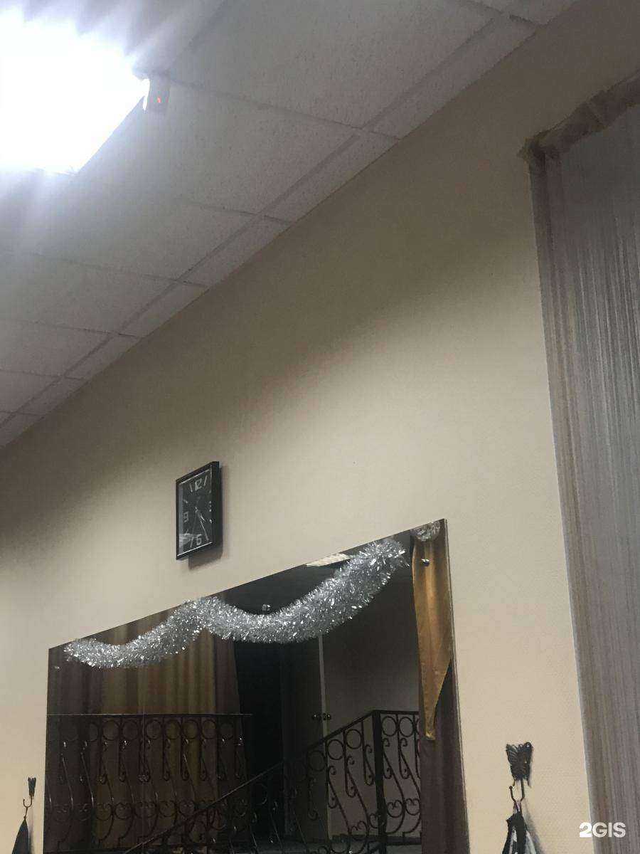 Отзывы на компанию Гарант в Екатеринбурге c фото