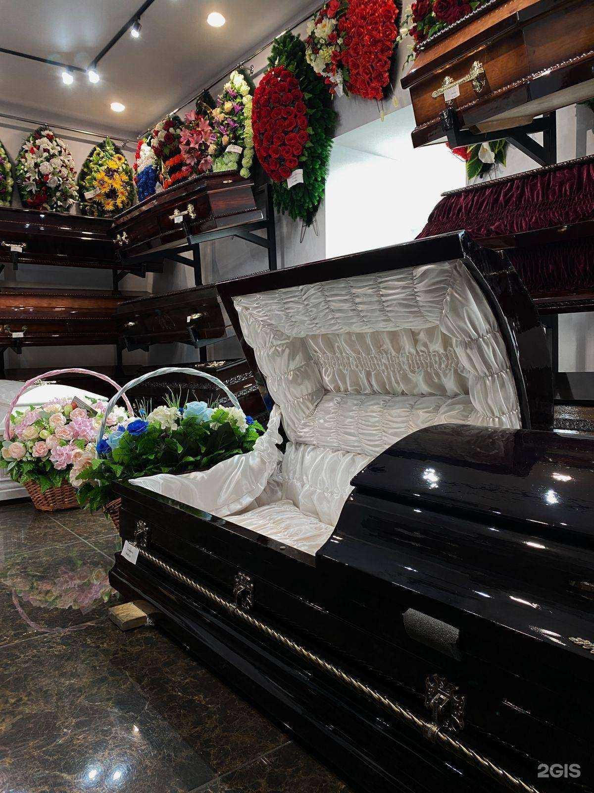 Отзывы на компанию ПримРитуал в г. Владивосток c фото