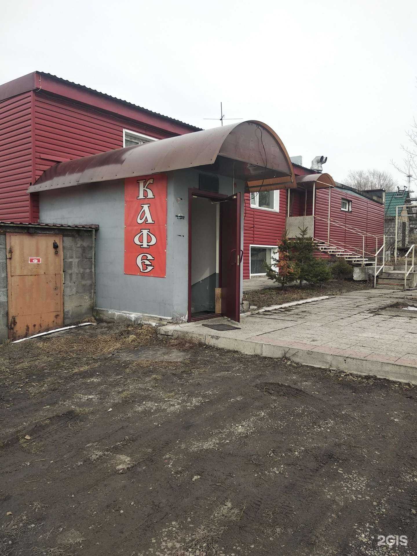 Отзывы на компанию Солнечный в Новокузнецке c фото - фотография 2 из 2