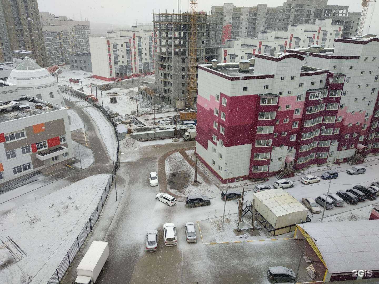 Отзывы на компанию Yourself в Якутске c фото - фотография 2 из 2