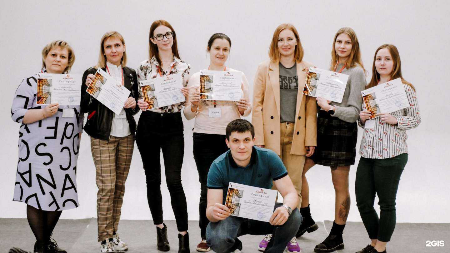 Отзывы на компанию Ас безопасности в Екатеринбурге c фото