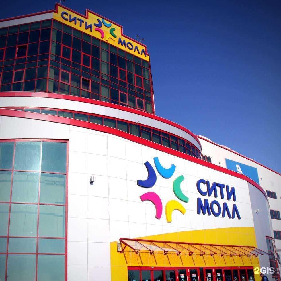 Отзывы на компанию Версайн в Южно-Сахалинске c фото