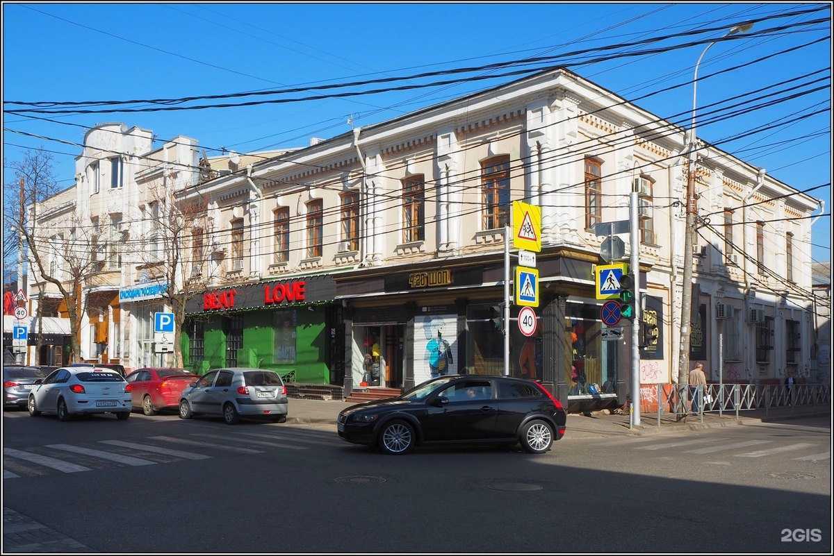 Отзывы на компанию Кубань инновация в Краснодаре c фото - фотография 2 из 2