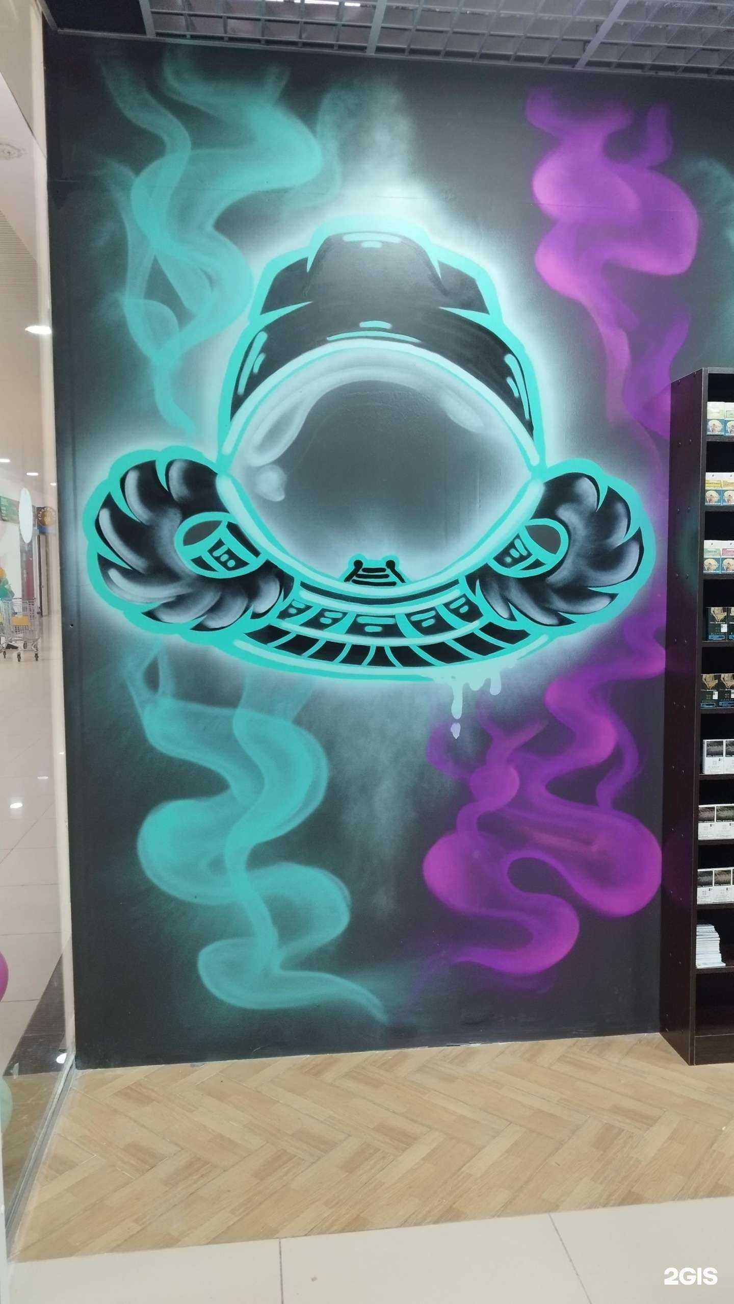 Отзывы на компанию Д. Гагарин в г. Нижний Новгород c фото