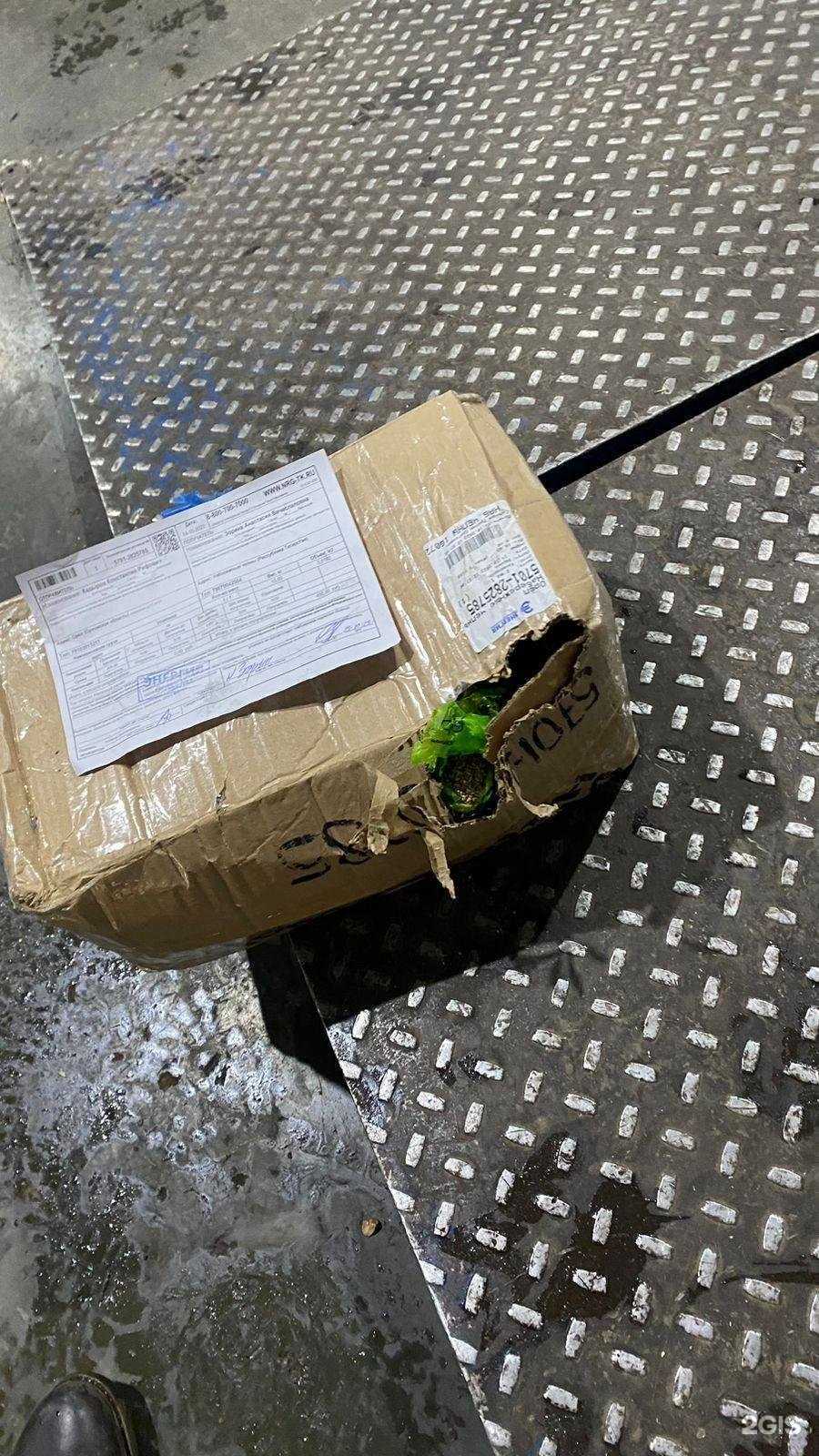 Отзывы на компанию Энергия в Набережных Челнах c фото