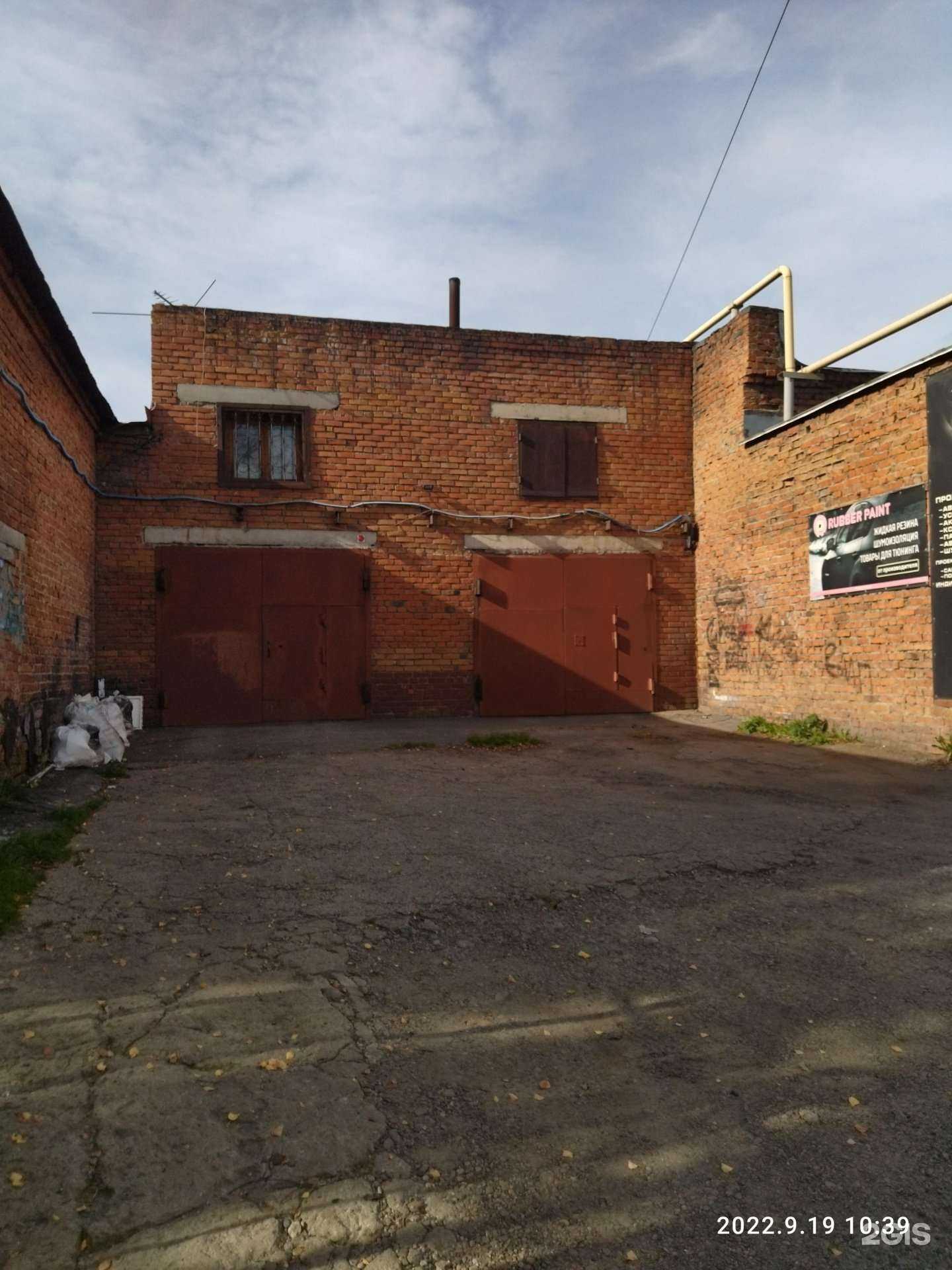 Отзывы на компанию Flash sound studio в Томске c фото - фотография 2 из 2