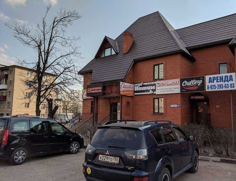 Отзывы на компанию Zsklad.ru в Солнечногорске c фото - фотография 2 из 2