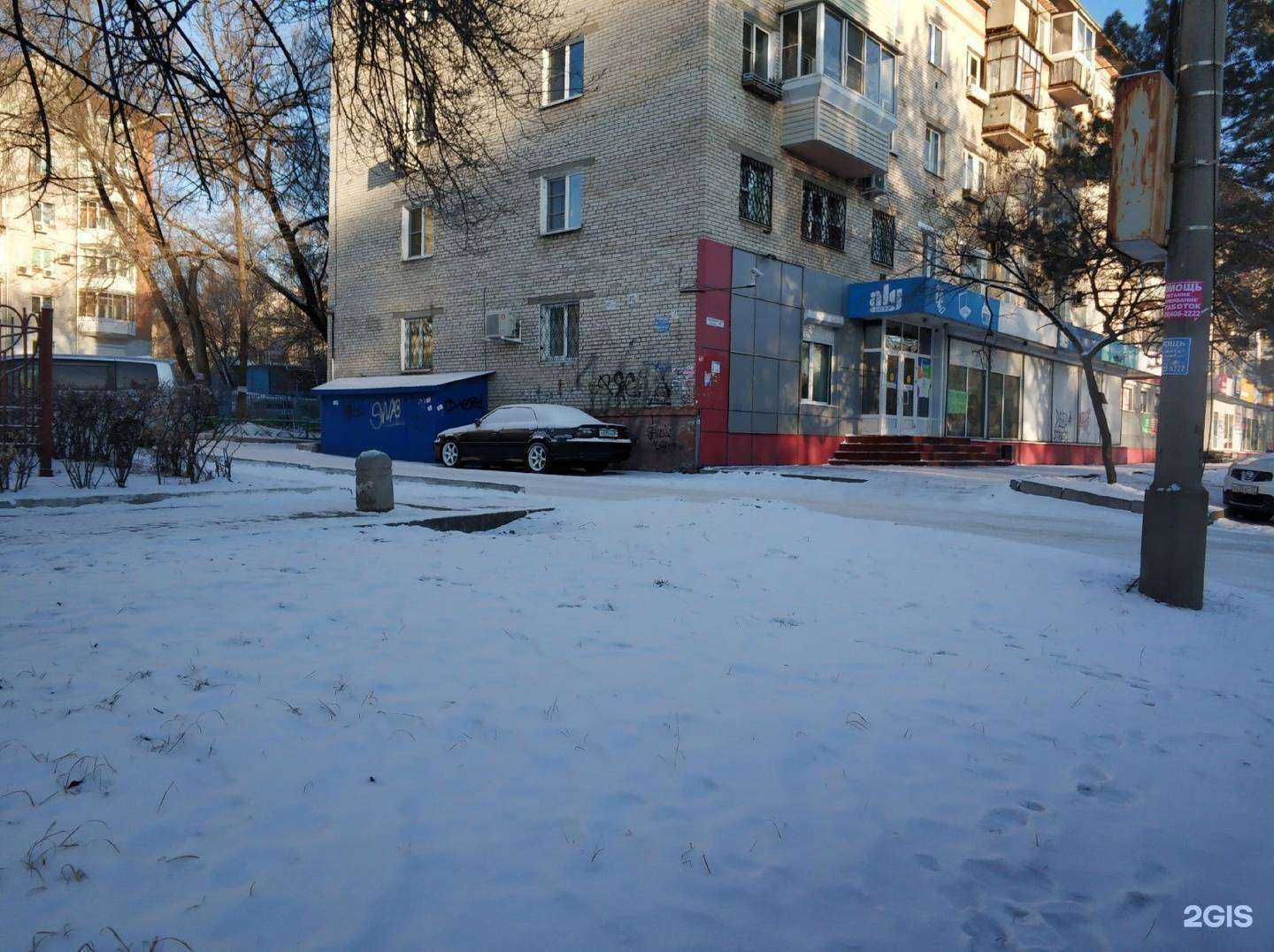 Отзывы на компанию Вокзал для двоих в Хабаровске c фото - фотография 2 из 2