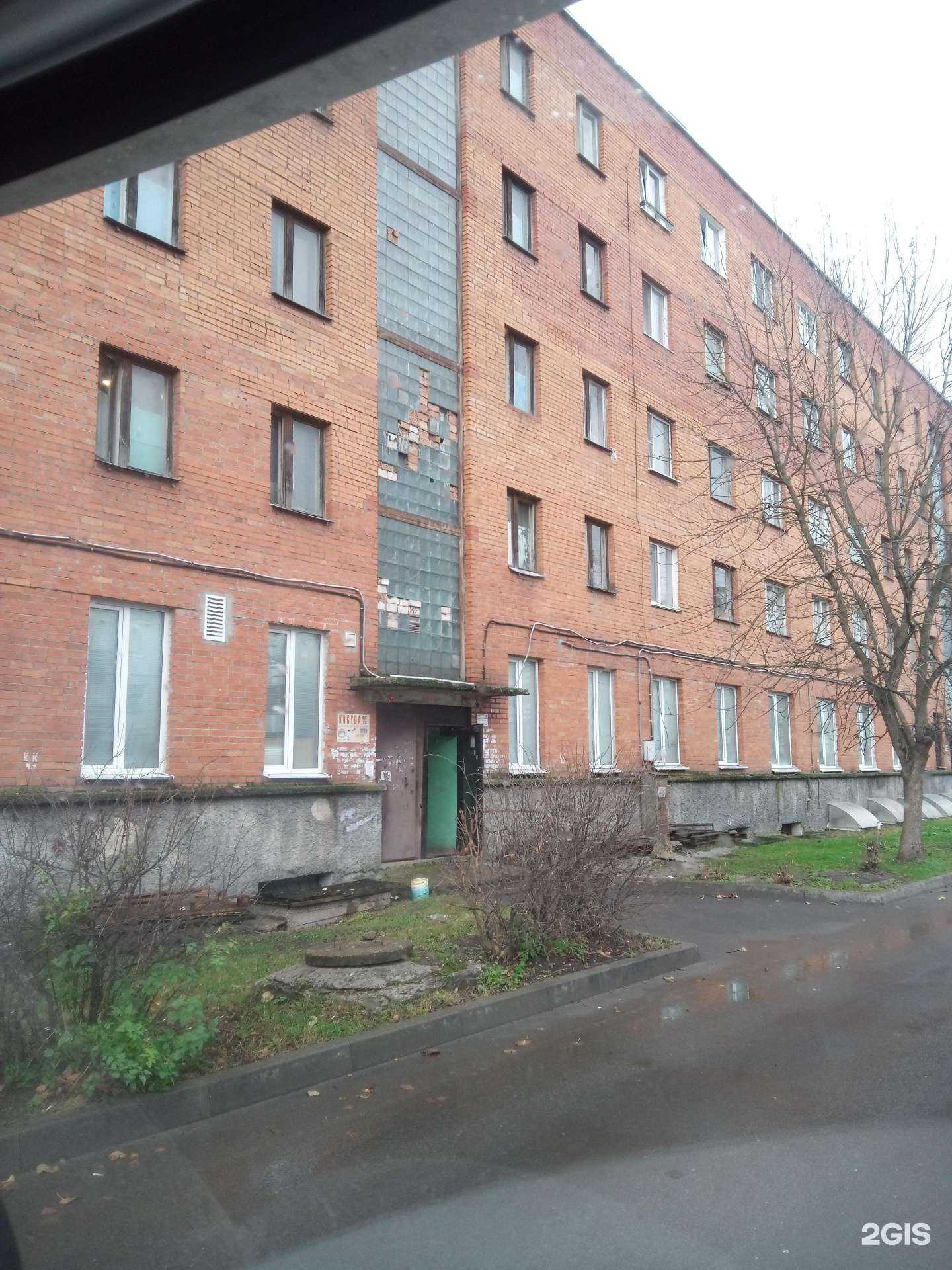 Отзывы на компанию Стандарт в Пскове c фото